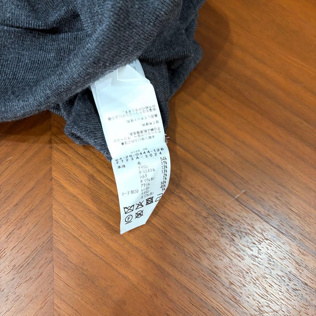 デミルクスビームス AK+1 ベロアテープワンピース ニット ロング グレー