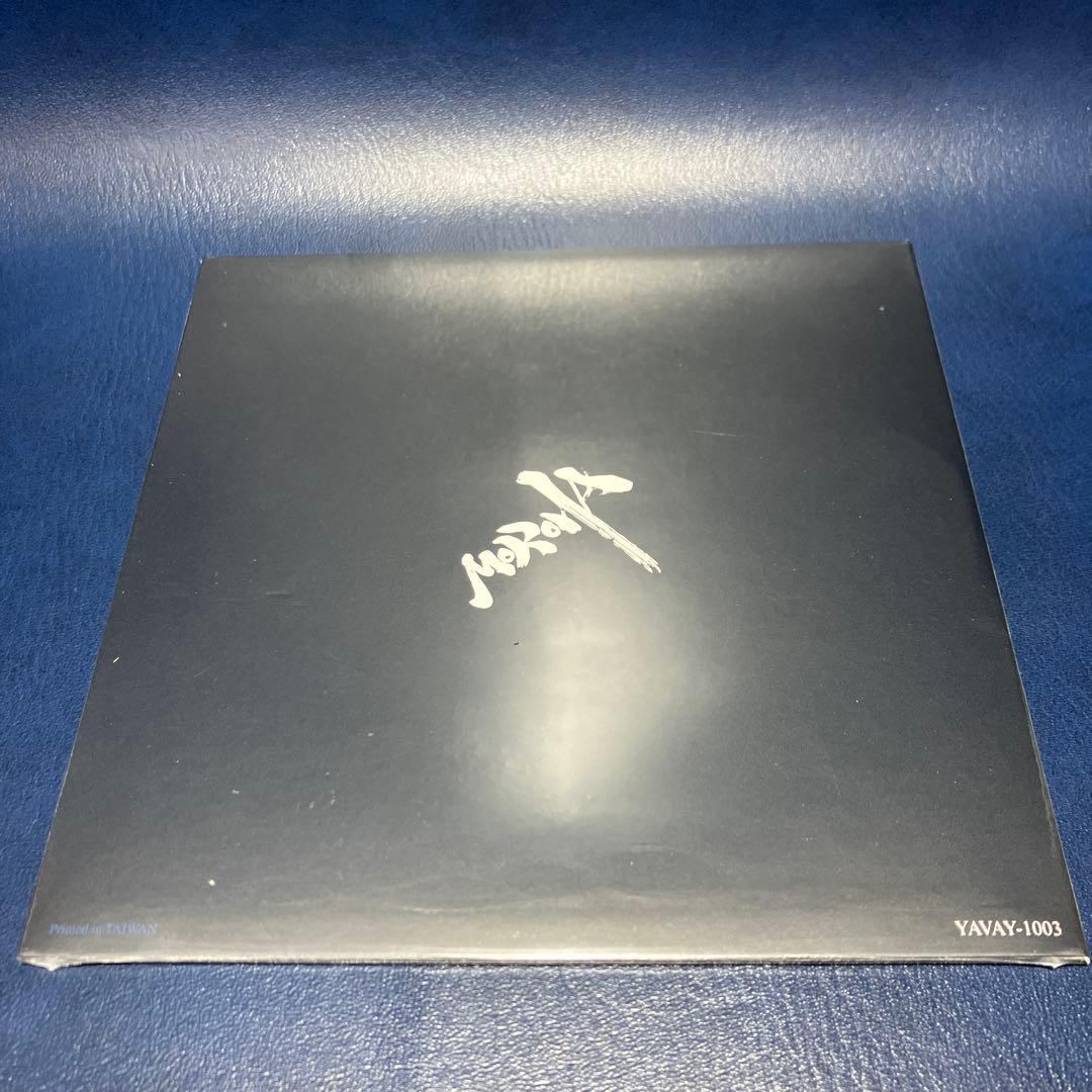 ■[未開封] MOROHA CD「ストロンガー」■ 限定 廃盤 モロハ