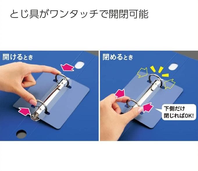 【25冊セット】コクヨ A4 リングファイル URF420/430