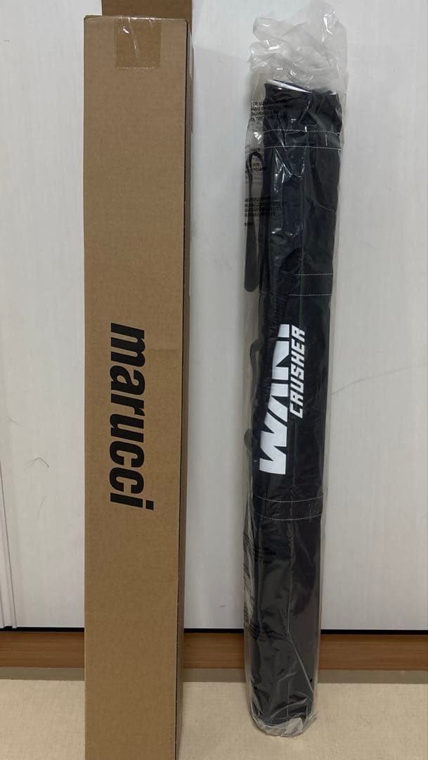 ワニクラッシャー MAX マックス マルチ 緑ワニ 少年軟式　少年