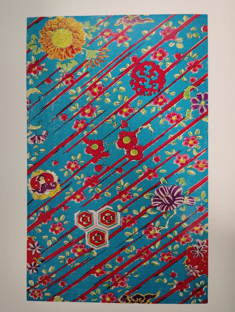 千代紙文様 京都書院