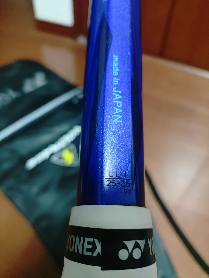 YONEX VOLTRAGE 7S テニスラケット ケース付き
