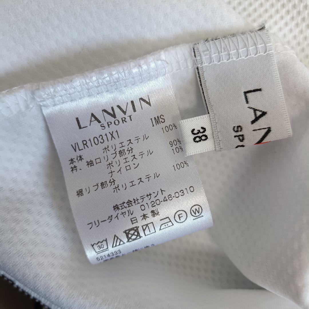 LANVIN SPORT ランバンスポール モックネックシャツ 白 長袖 38