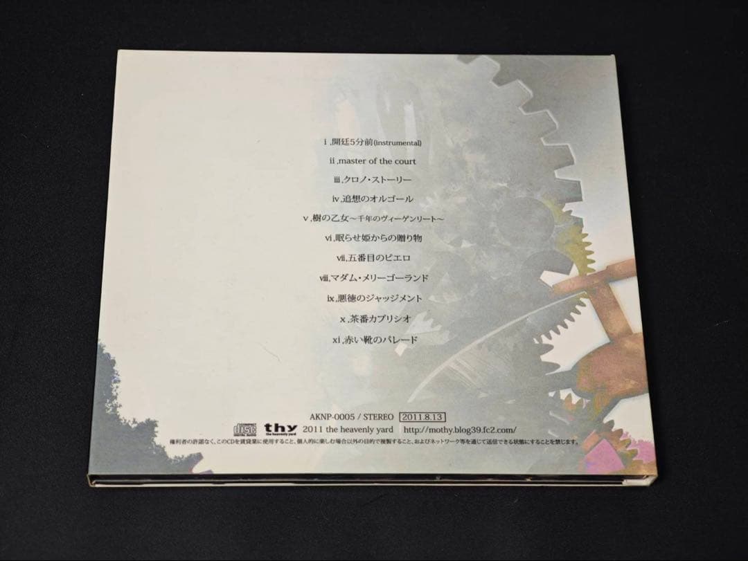 EVILS COURT 悪ノP_mothy CD 直筆サイン入り