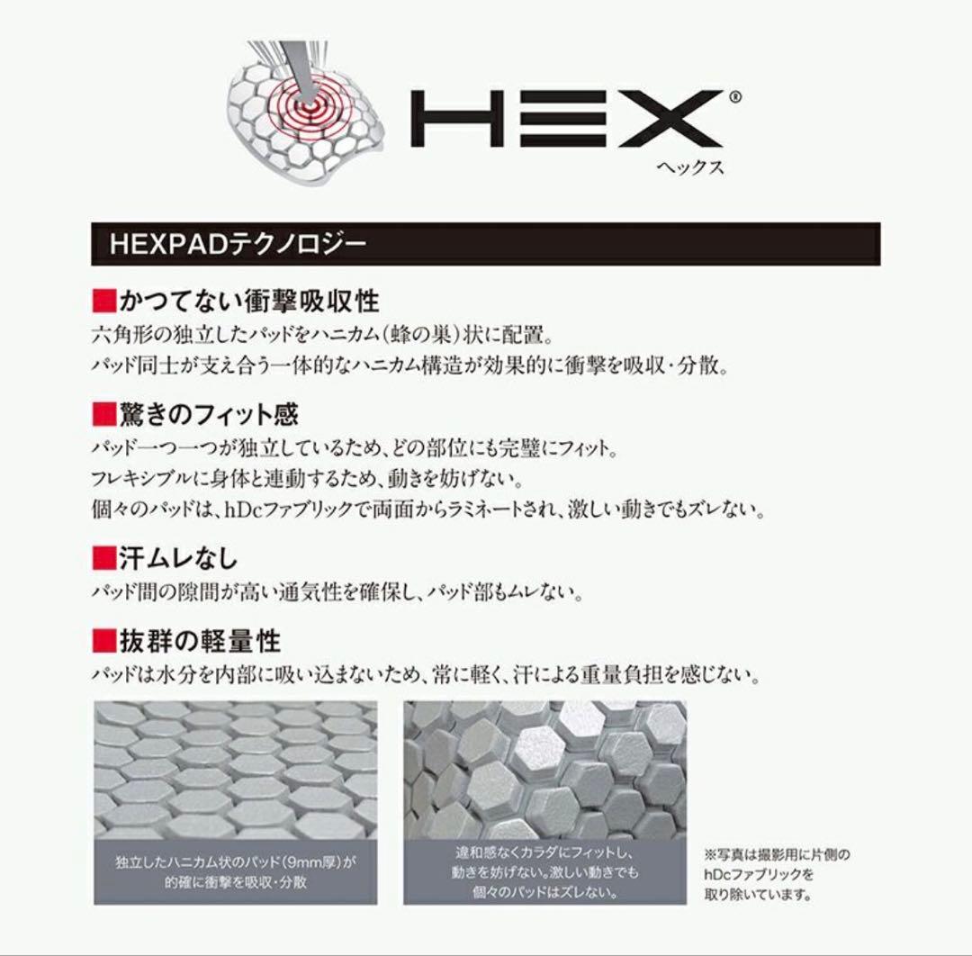 マクダビッド パッド付き長袖シャツ Sサイズ ブラック