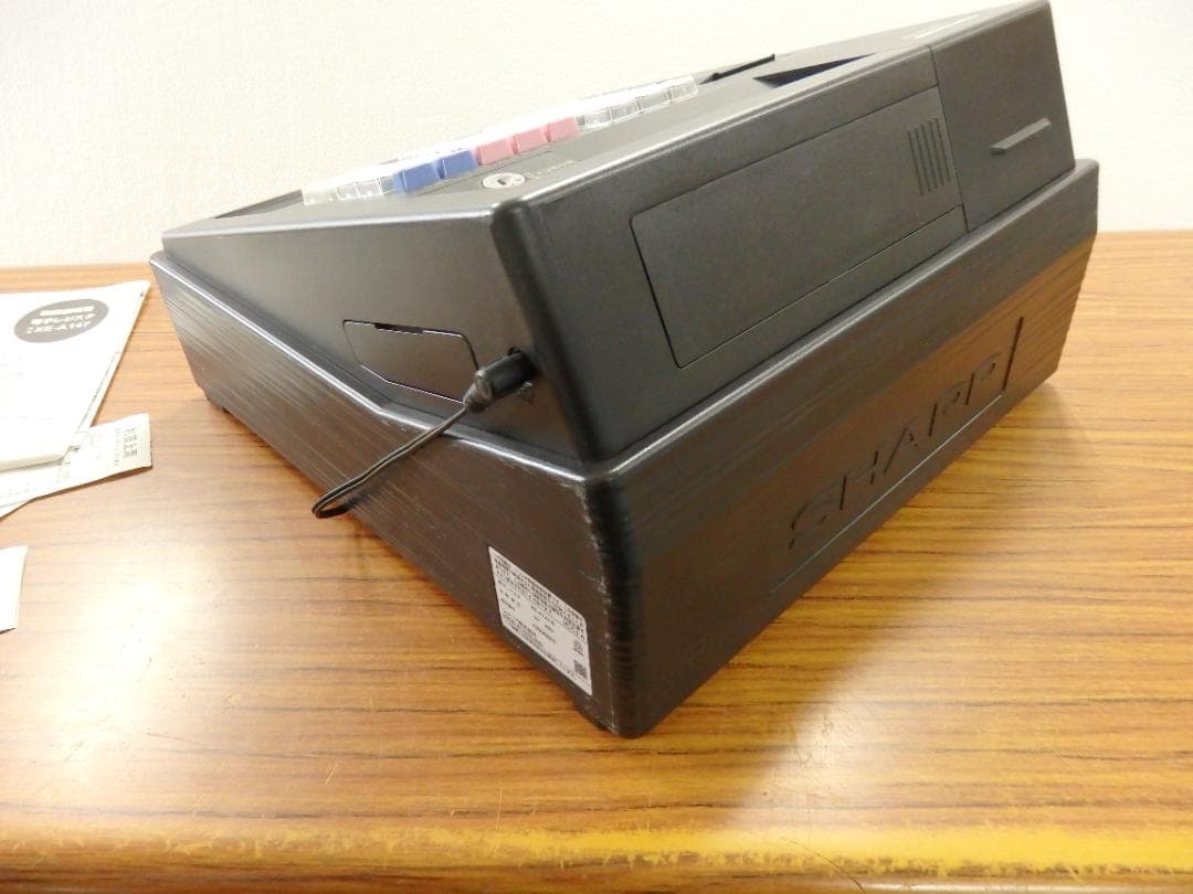 6120 年式大事 23年製 設定無料 XE-A147-W 電子レジスター