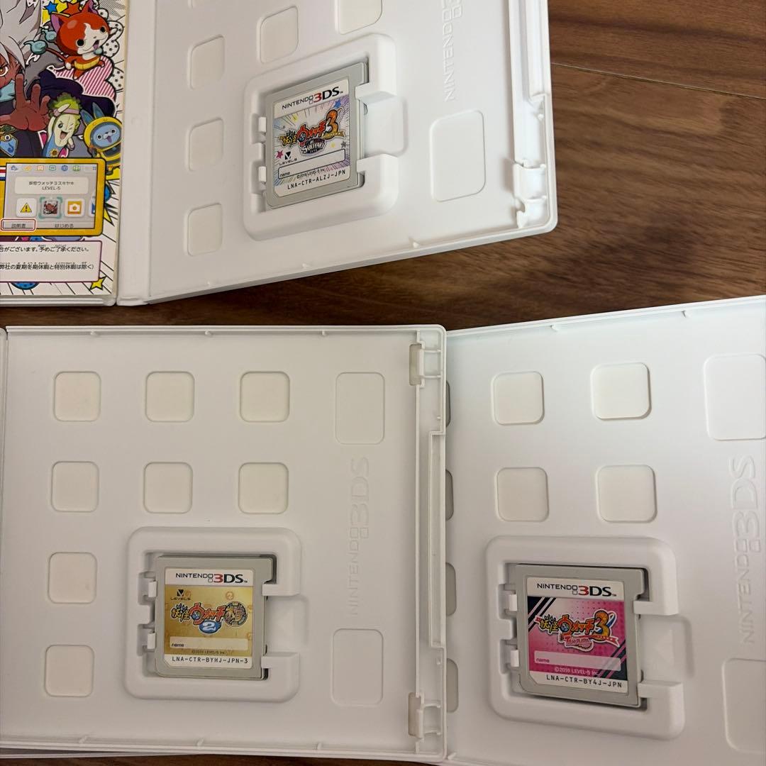 3DS 妖怪ウォッチスキヤキ テンプラ 本家 エンマ大王