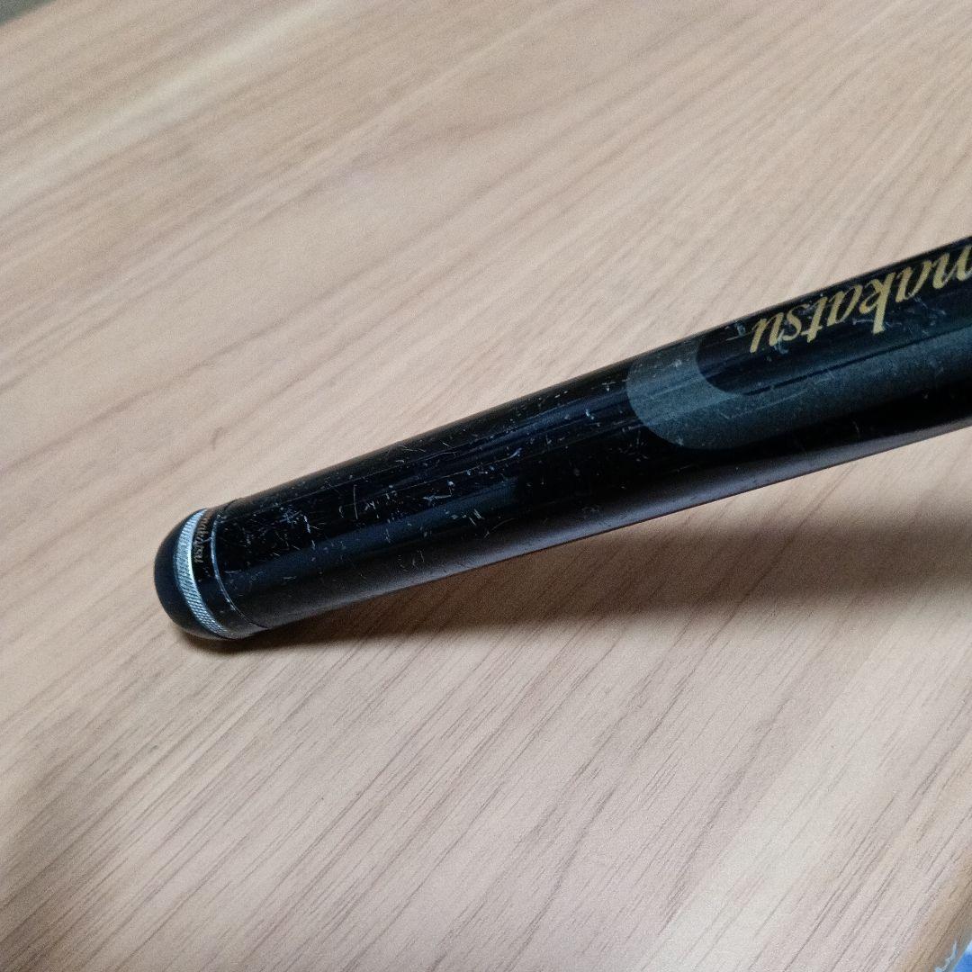 がま磯　グレスペシャル　1.5-53