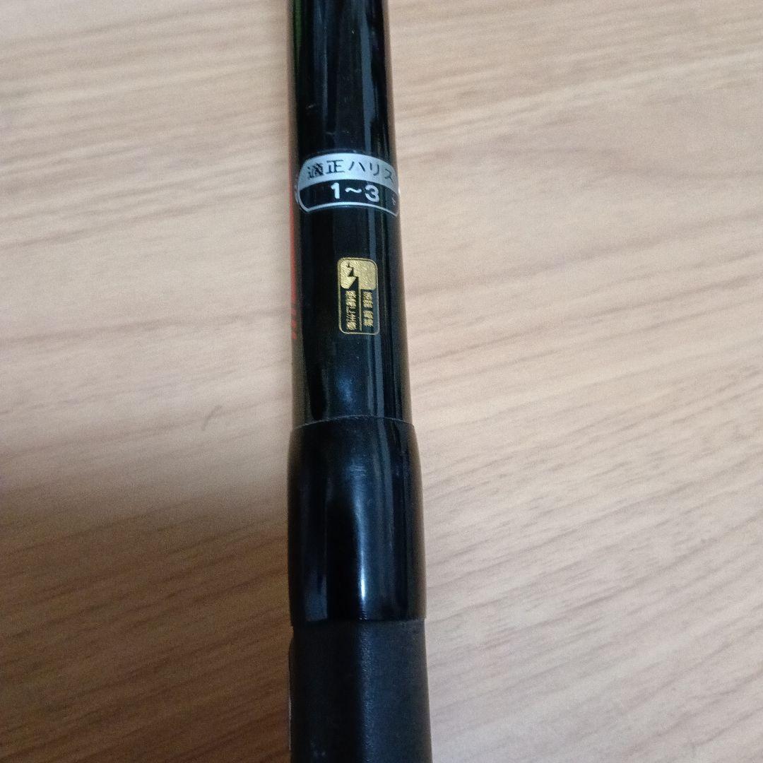 がま磯　グレスペシャル　1.5-53