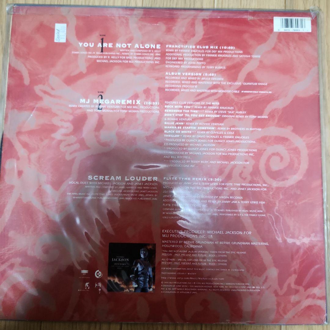 マイケル・ジャクソン You Are Not Alone アナログレコード