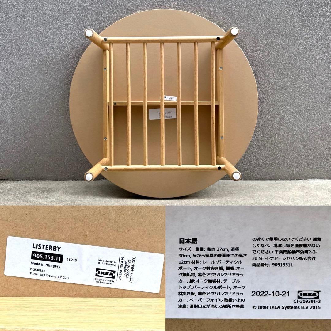 ☘Kiitos☘即購入OK！