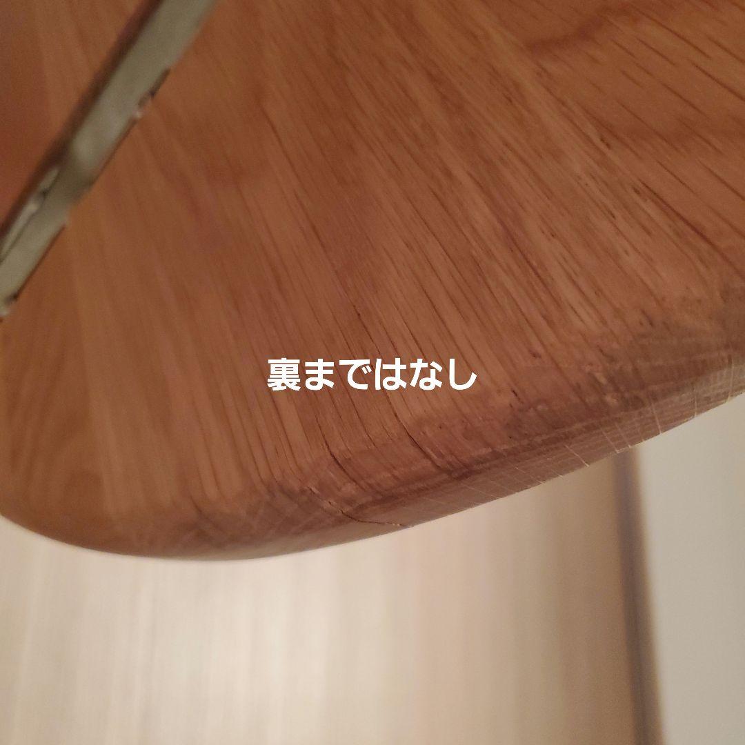 unico♥️ウニコ♥️SOLK(ソルク)♥️ローテーブル Φ760