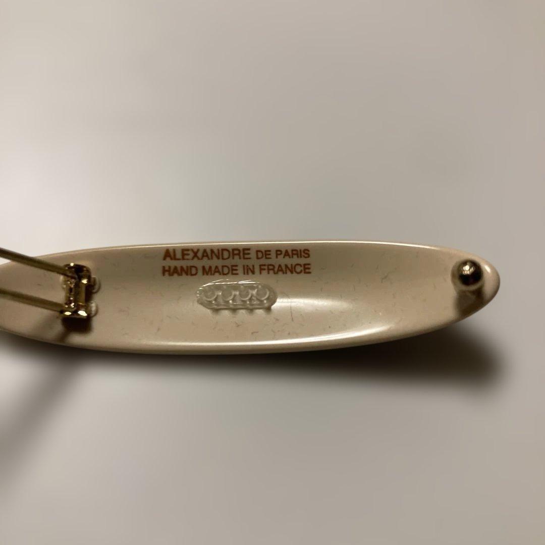 アレクサンドルドゥパリ　ボールピン