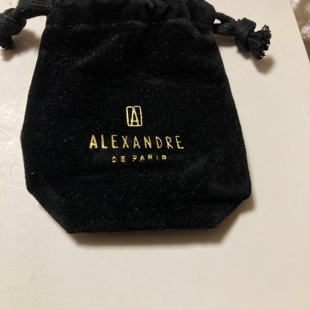 アレクサンドルドゥパリ　ボールピン