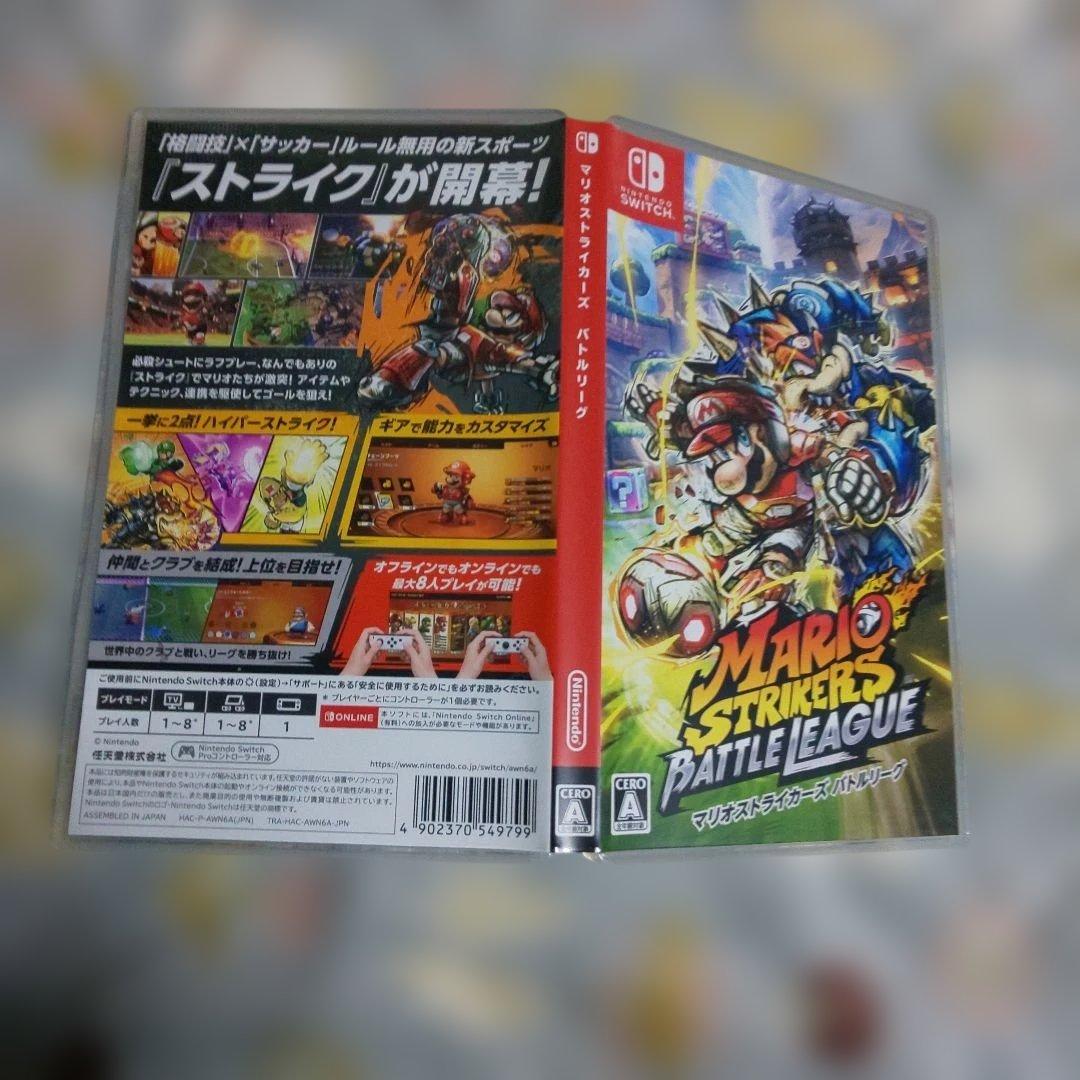 Switch マリオゲームセット（3本）