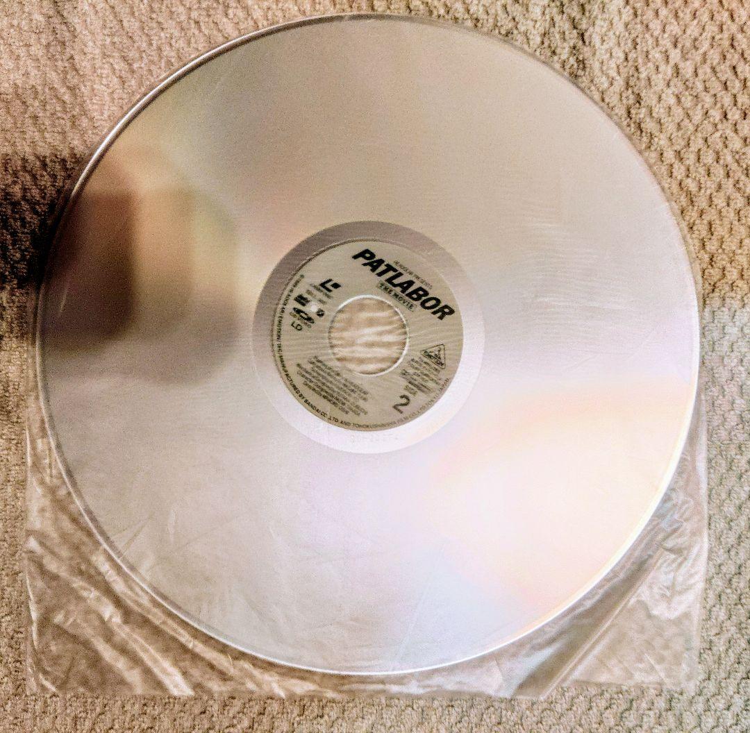 PATLABOR THE MOVIE 初回プレス特典付きLD　希少超美品