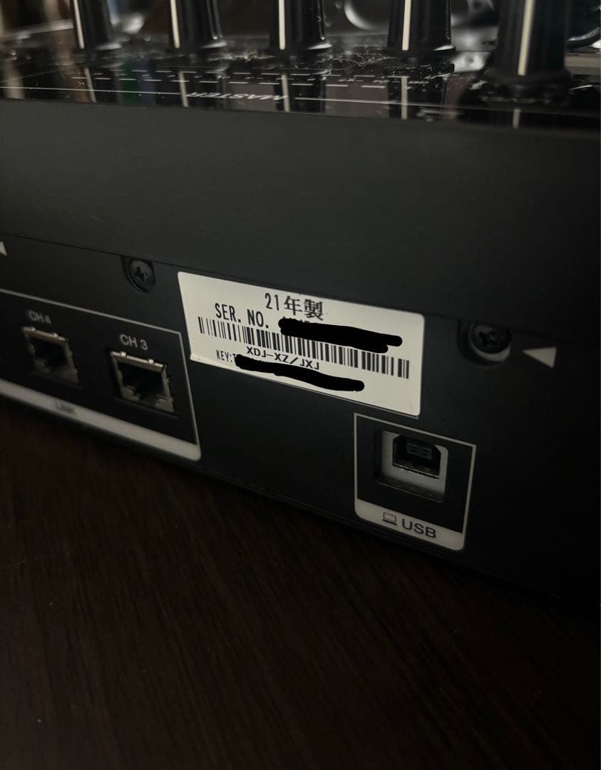 Pioneer DJ XDJ-XZコントローラー / UDGキャリーケース付