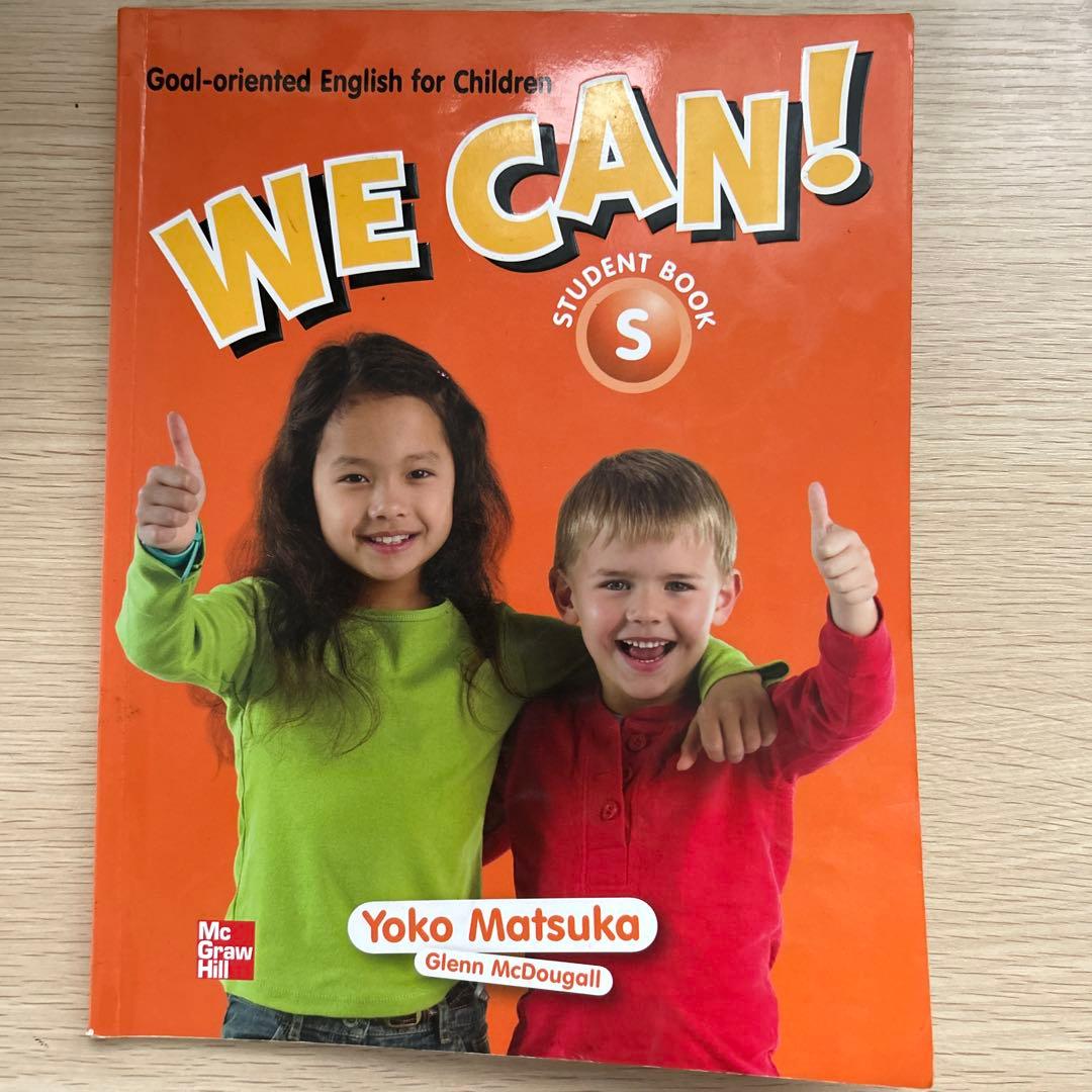 WE CAN! Starter 指導書＋CD＋生徒用教材4点セット 英語教材