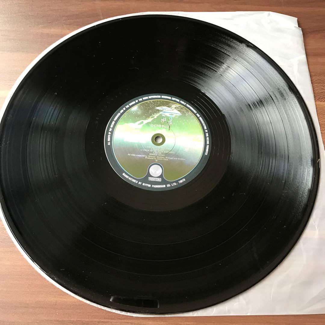 GENTLE GIANT OCTOPUS レコードLP