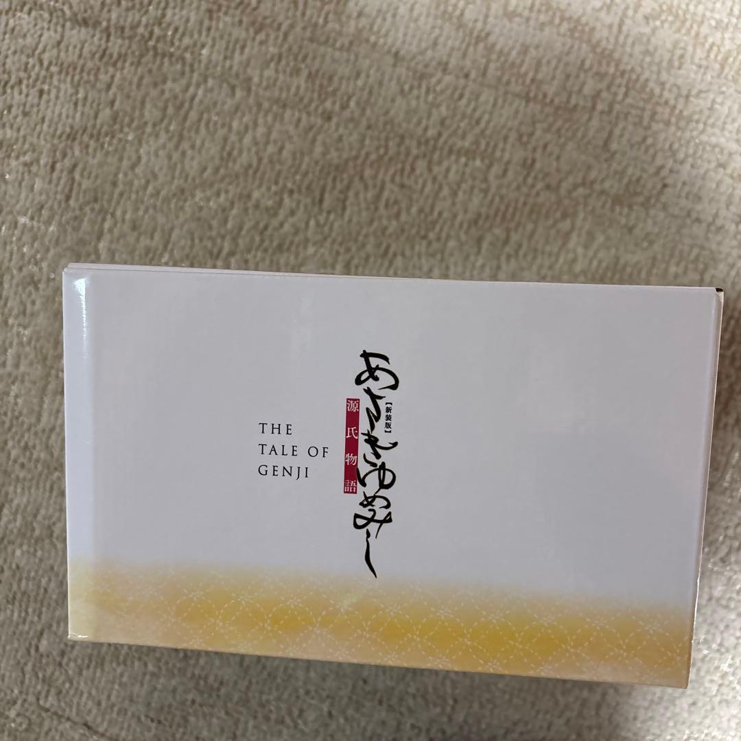 あさきゆめみし 全7巻セット　化粧箱入り