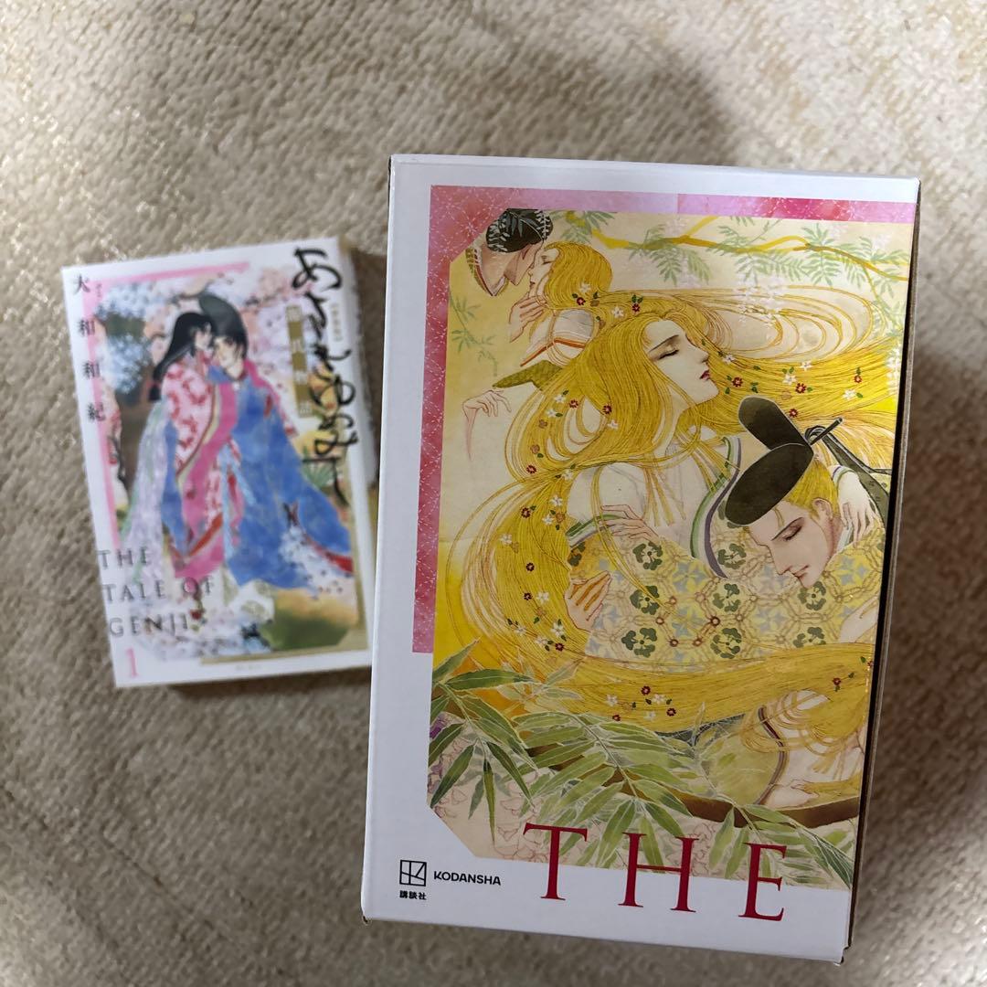 あさきゆめみし 全7巻セット　化粧箱入り