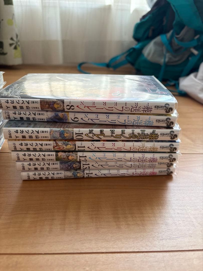 葬送のフリーレン 1〜14巻セット 画集