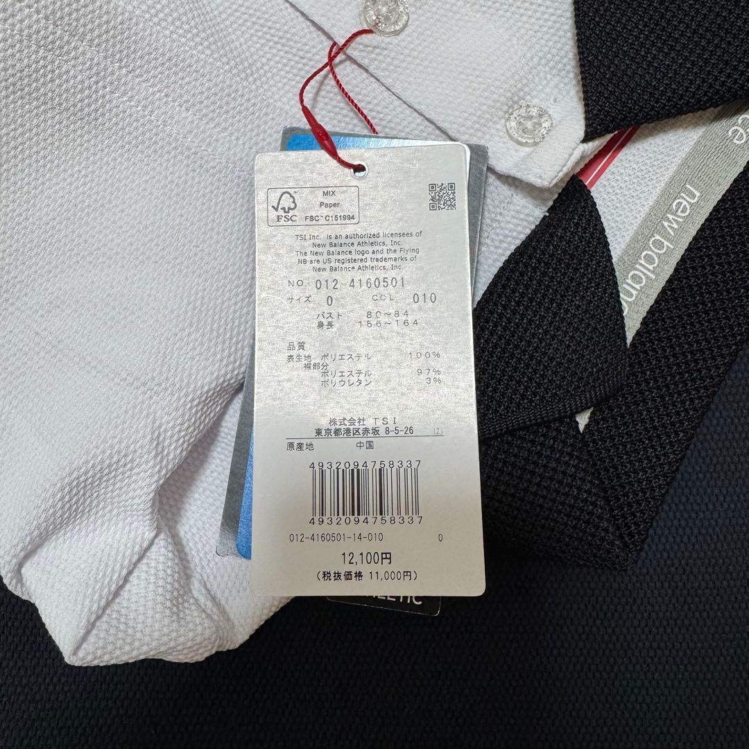 新品 ニューバランス ゴルフ 半袖 ポロシャツ ホワイト ブラック バイカラー