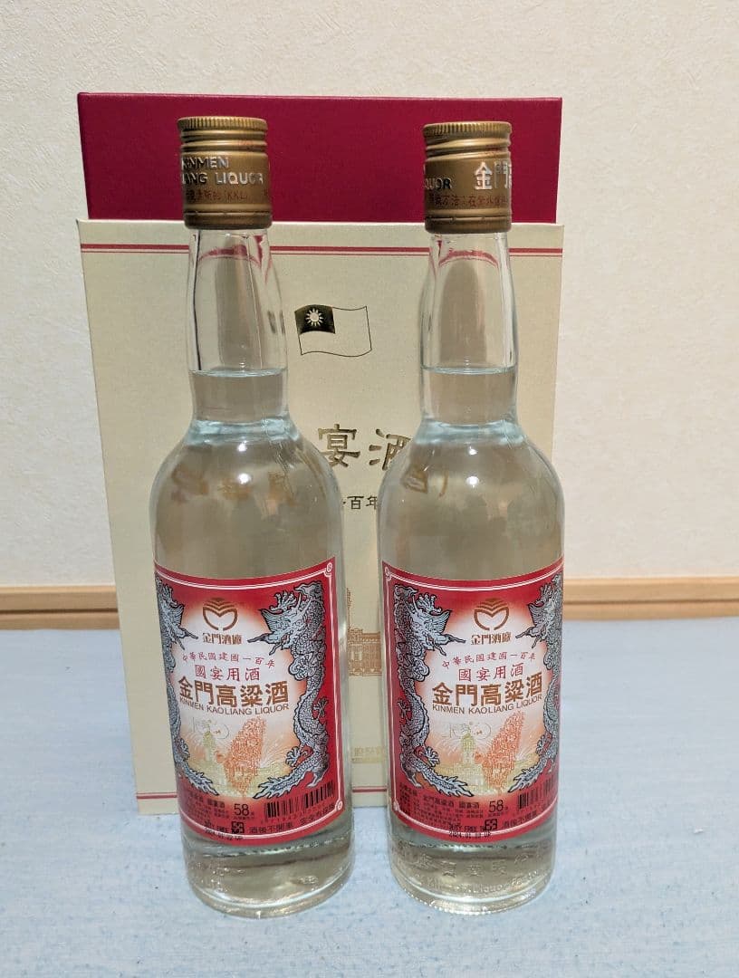 金門高粱酒　國宴酒　二本入