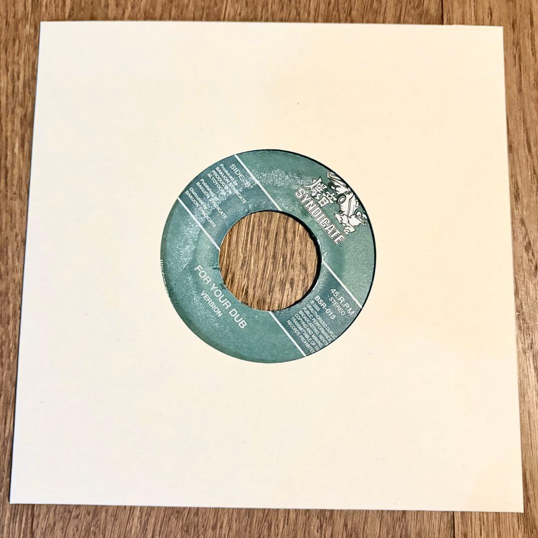 【激レア】E YANAGI / FOR YOUR LOVE レコード