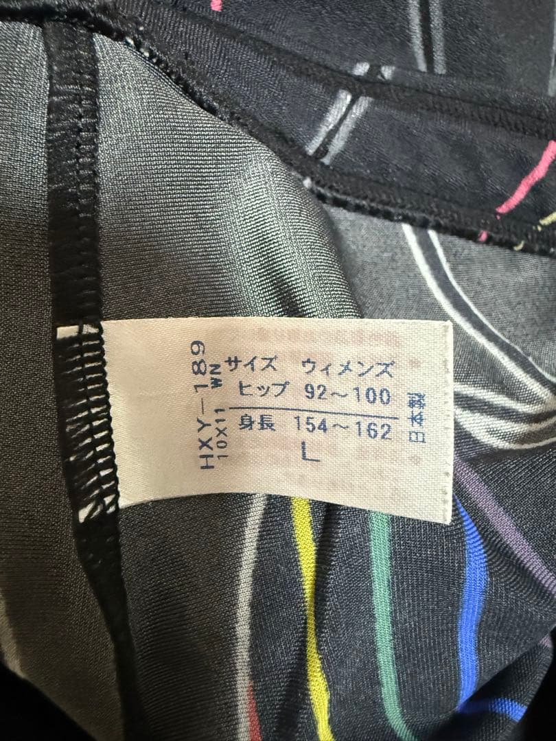 値下げ　CW-X ブラックタイツ カラフルライン　レディース