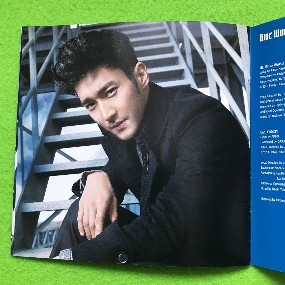 SUPER JUNIOR 『Blue World』 E.L.F JAPAN盤