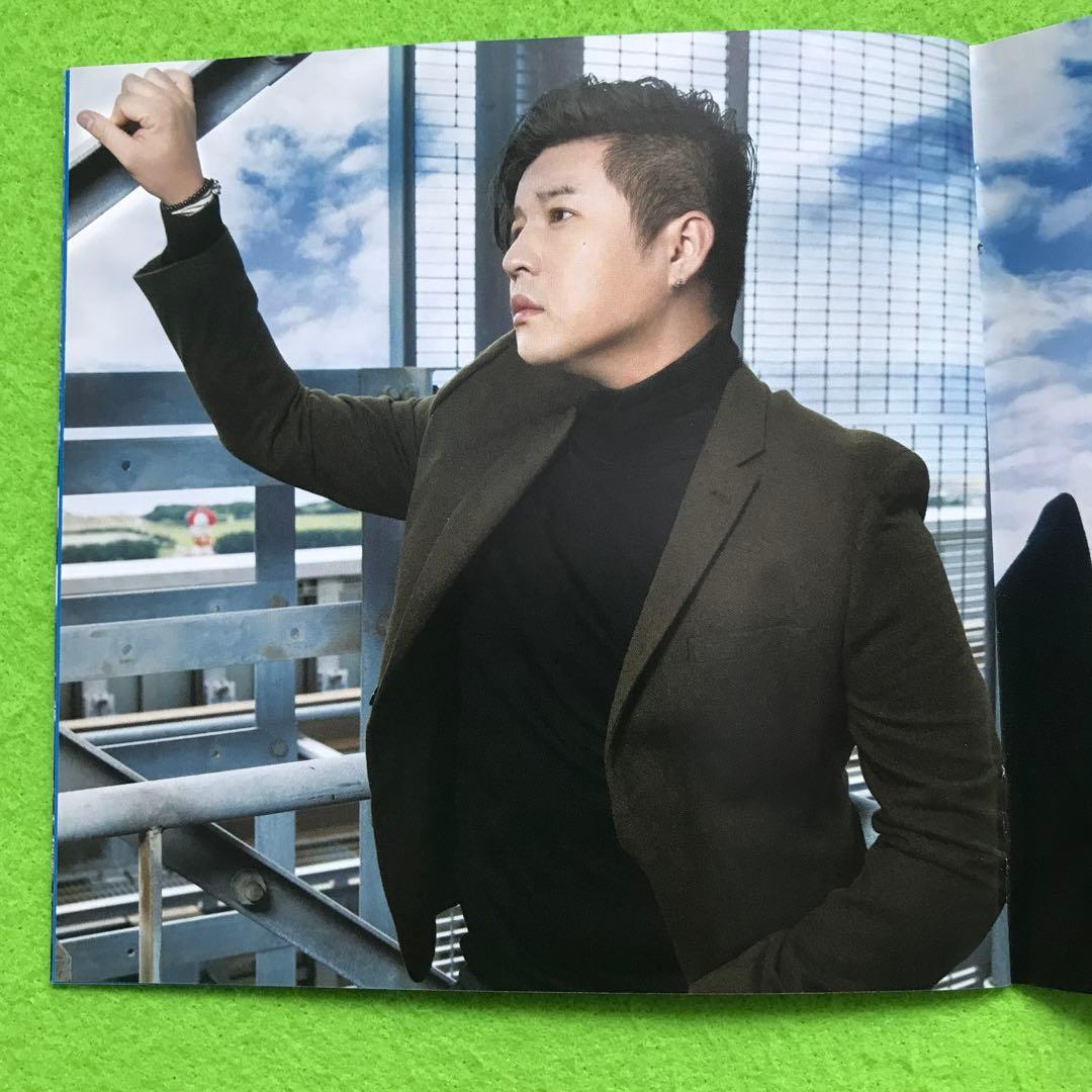 SUPER JUNIOR 『Blue World』 E.L.F JAPAN盤