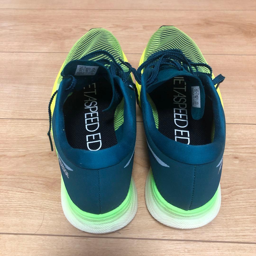 アシックス　メタスピードエッジ+ 25.5cm メンズ