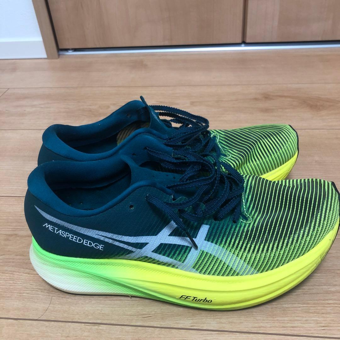 アシックス　メタスピードエッジ+ 25.5cm メンズ