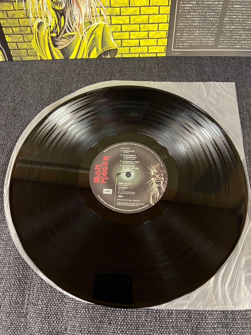 Iron Maiden 1980 日本盤LP 洋楽　美盤 EMS-81327