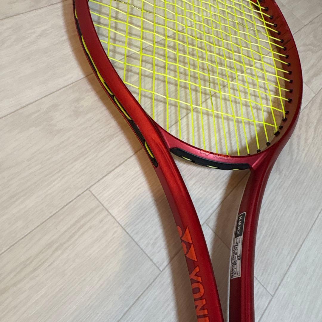 YONEX GEOBREAK 70VS UL1 ソフトテニスラケット
