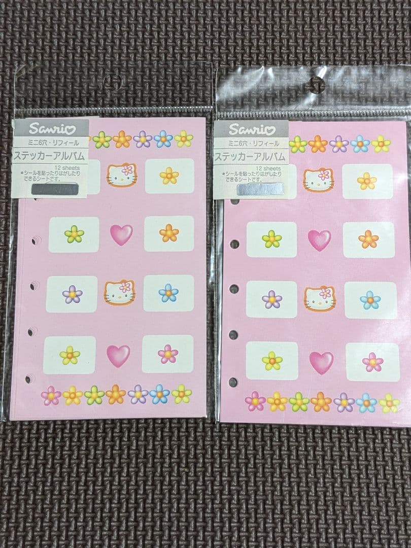 ハローキティ　システム手帳リフィル　6穴　 レトロ　サンリオ　文具　平成レトロ