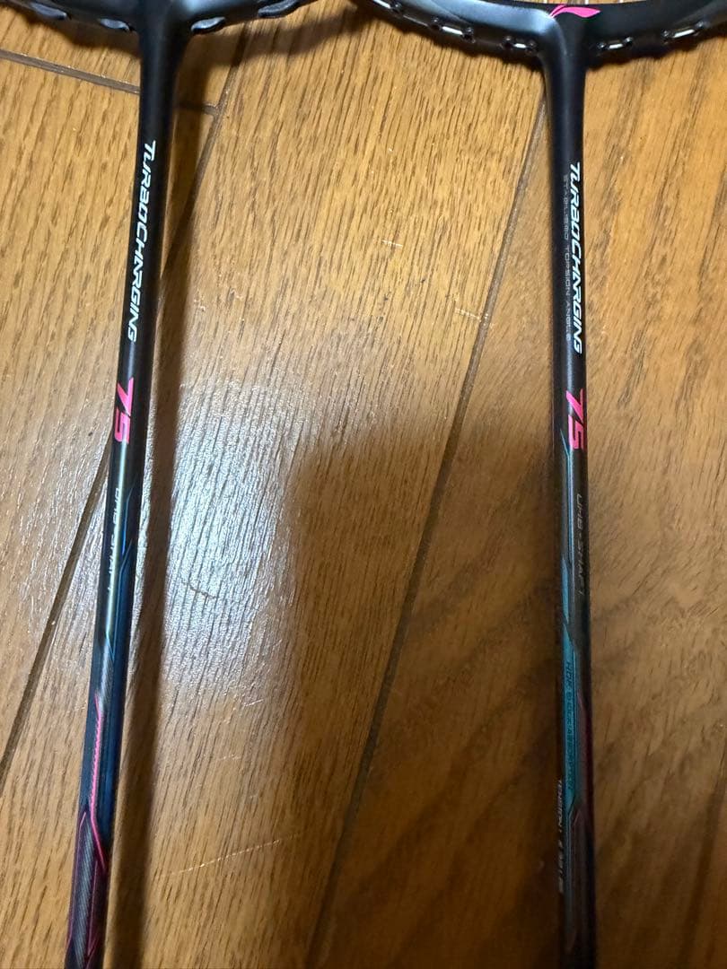 2本　リーニン　Turbo Charging 75 バドミントンラケット　希少