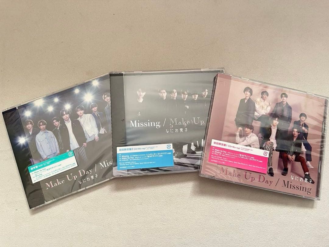 (バラ売り⭕️)なにわ男子 CD・特典セット