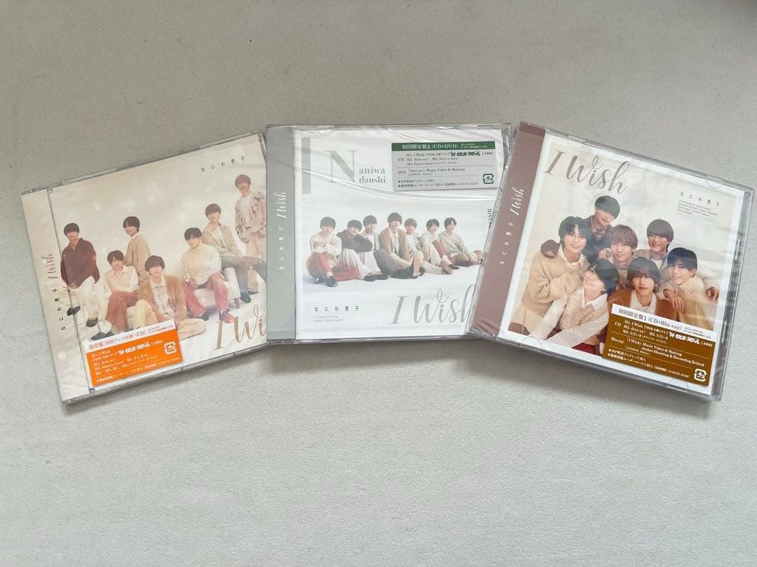 (バラ売り⭕️)なにわ男子 CD・特典セット