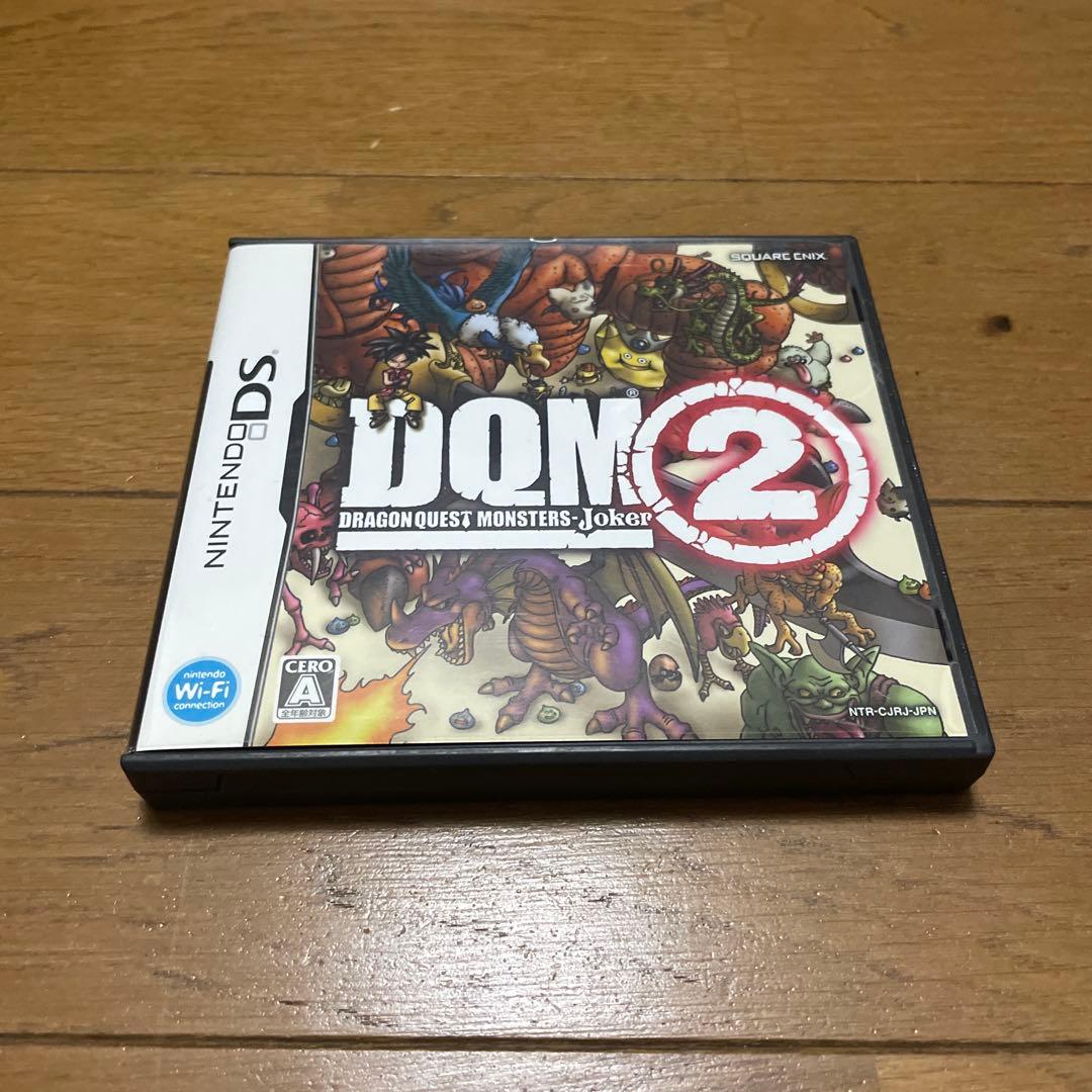 ドラクエ　DS 3DS ソフトまとめ売り