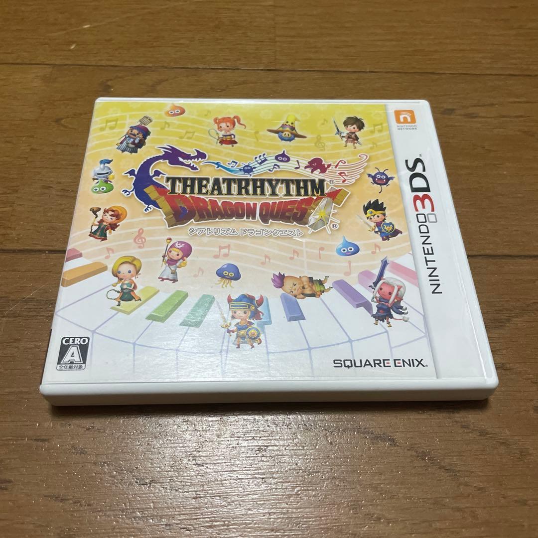 ドラクエ　DS 3DS ソフトまとめ売り