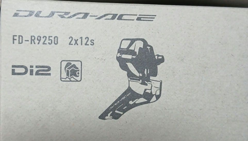 新品未使用　DURA-ACE FD-R9250 フロントディレイラー