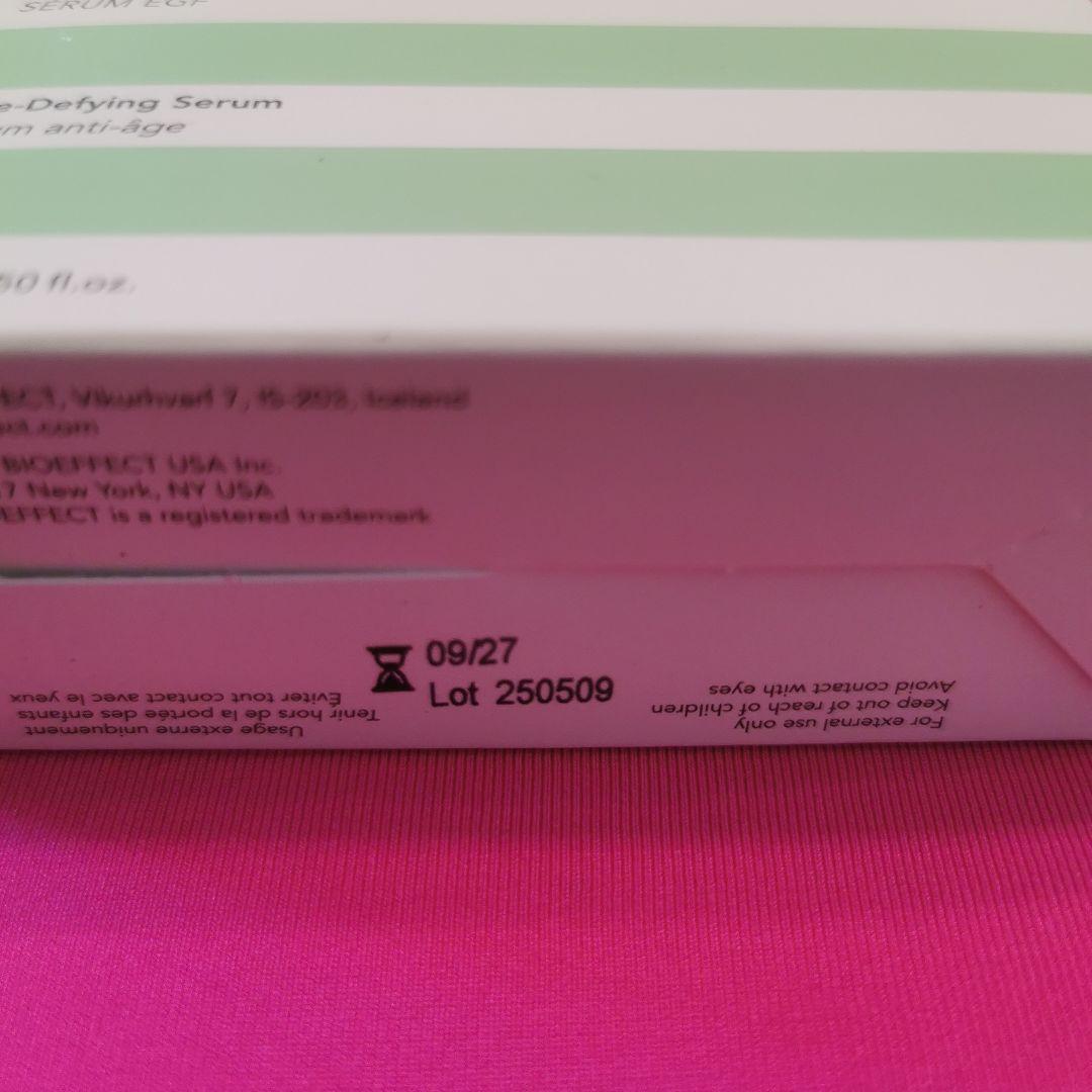 【新品】BIOEFFECT ビーアイオー セラム EGF オールインワン 美容液