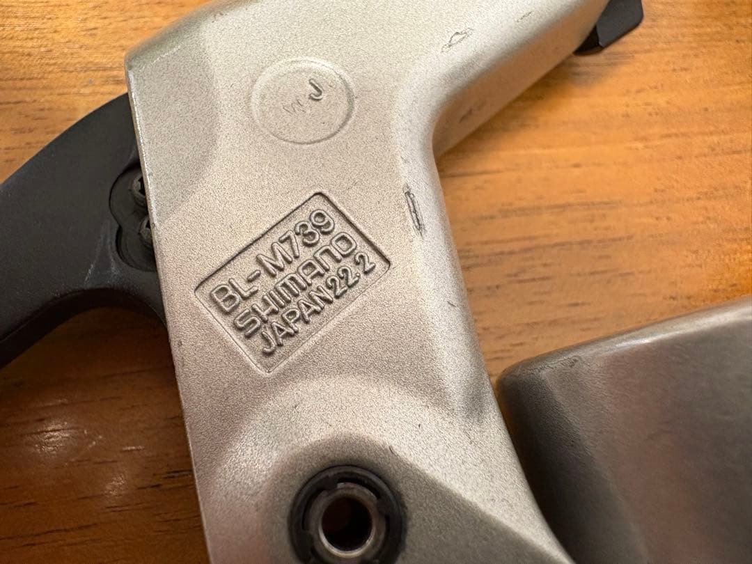 Shimano Deore XT ブレーキレバー