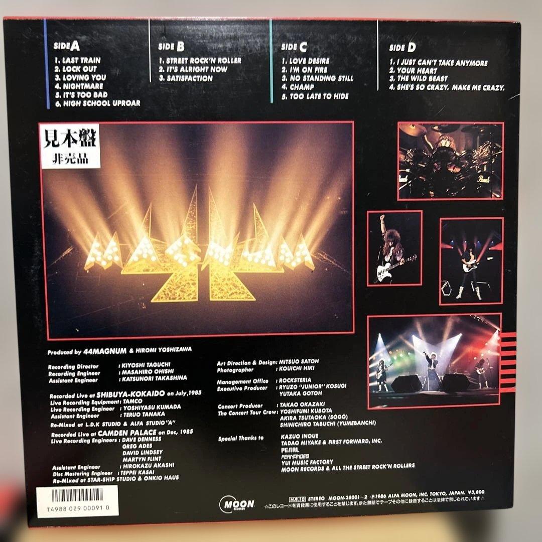 44MAGNUM レコード セット