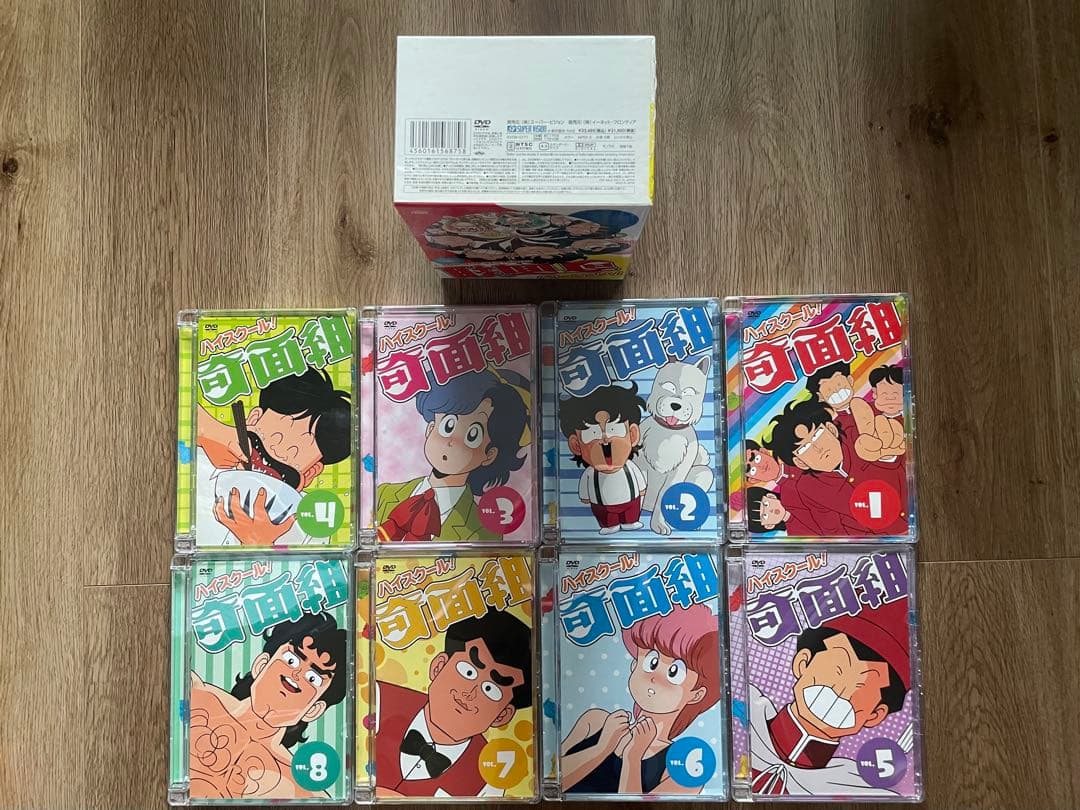 ハイスクール!奇面組 DVDボックス 全巻セット