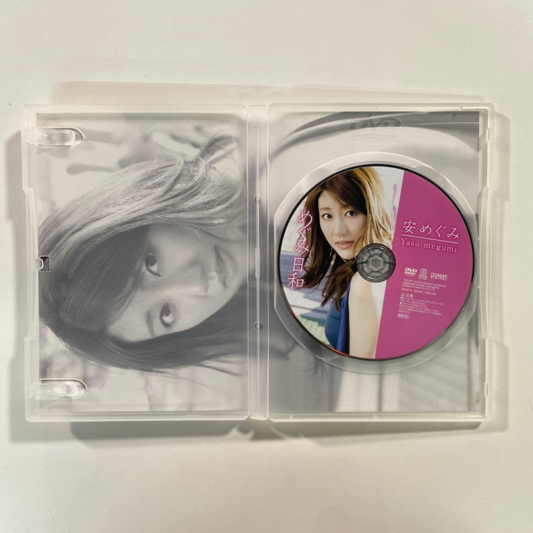 【送料無料】安めぐみ DVD９本セット