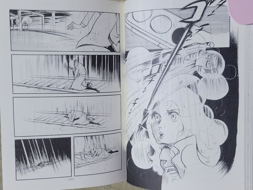 わたなべまさこ名作集 「恋のれん」愛蔵版　ハードカバー　帯付き