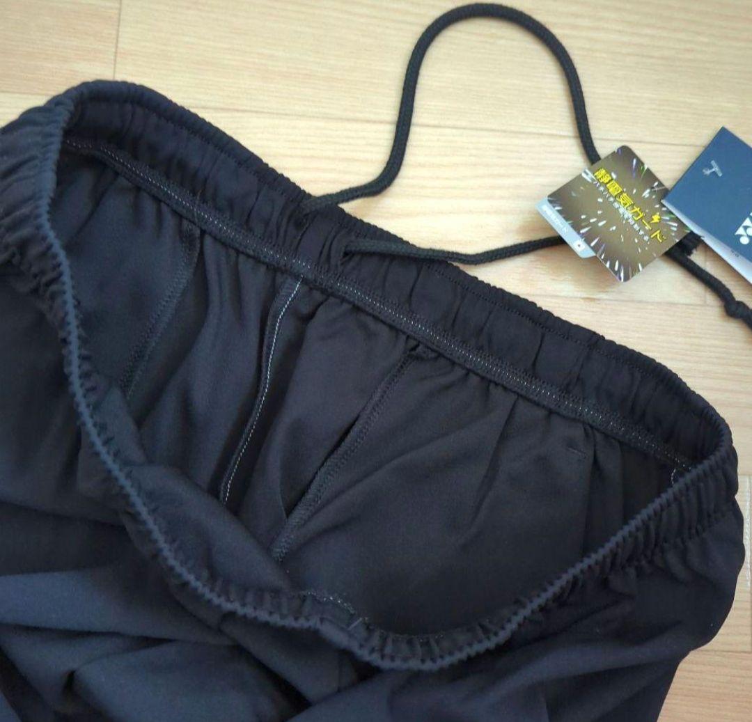 期間限定価格　新品　YONEX　ユニ　M　ウォームアップパンツ　黒　ストレッチ